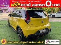 MG New MG3 1.5 V ปี 2022 รูปที่ 15
